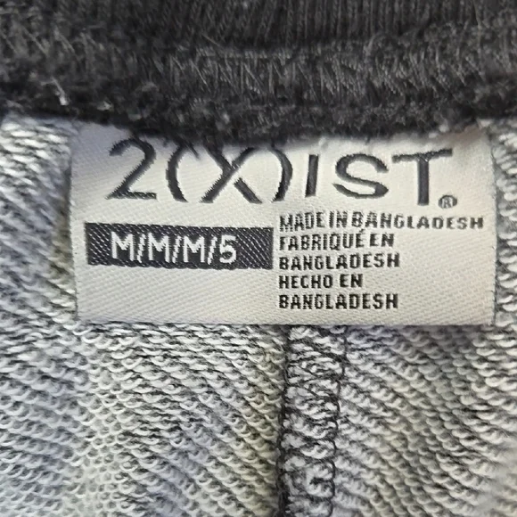 2xist Men's Black and Gray Joggers - Picture 2 of 5